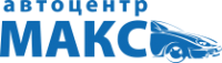 Разработка сайта Верстка промо страницы для компании «Автоцентр Макс»